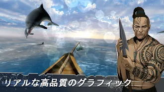 Game screenshot モビーディック: Wild Hunting hack