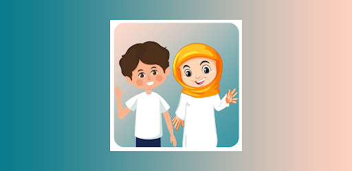 Islamic Treasures-Senior