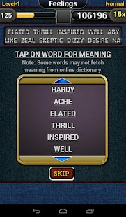Word Search : Word Swipe 2 Screenshot