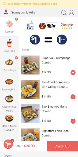 iDumplings Screen 3