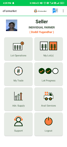 Efarmarket Screen 3