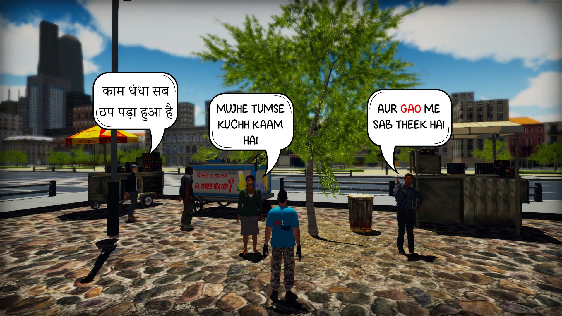 Guru Bhai The Gangster APK