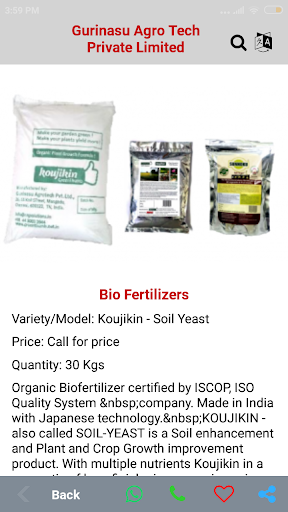 Gurinasu Agro Tech Private Limited