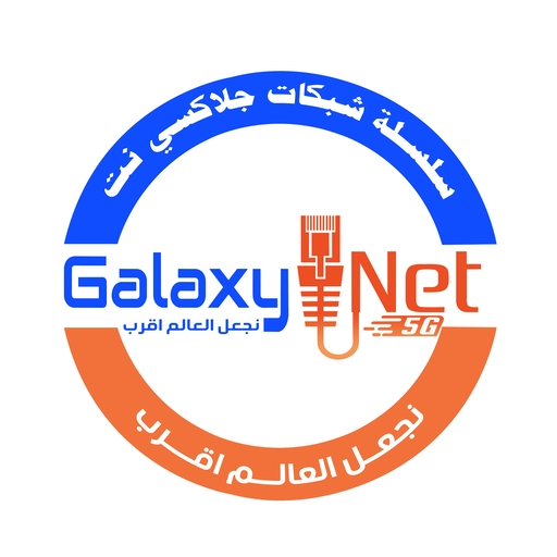 جلاكسي نت Download on Windows