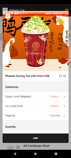 Wahaha Tea Screen 3