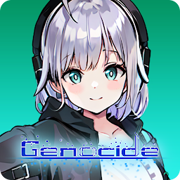 GENOCIDER-種族滅絕者
