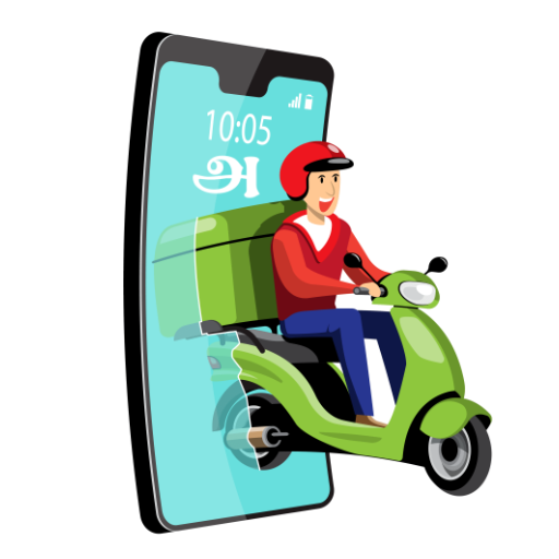 Adukkalai Order Food Online for  Android – Latest Version & Features app icon