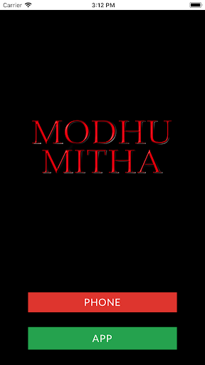 Android application Modhu Mitha NG18 screenshort