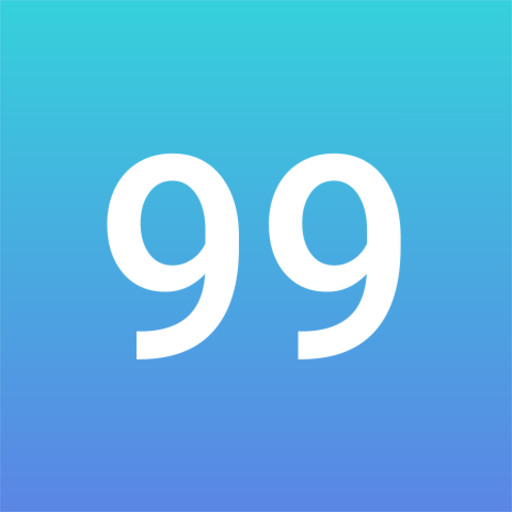 Beautiful Random Number logo