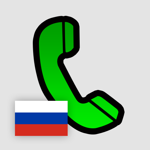 BIG Phone for Seniors Скачать для Windows