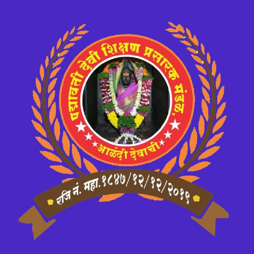 Gyan Jyot School Moshi - AppWisp.com