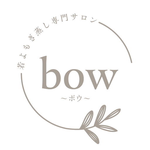 若よもぎ蒸し専門サロンbow～ボウ～ logo
