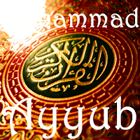 Quran from Muhammad Ayyub