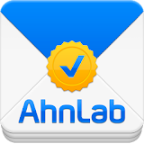 AhnLab 안전한 문자 icon