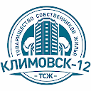 Климовск 12 