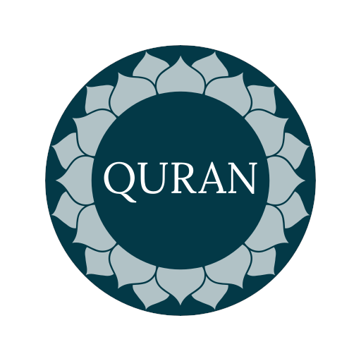 The Majestic Reading - Quran 5.4.2 Icon