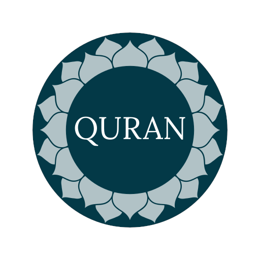 The Majestic Reading - Quran logo