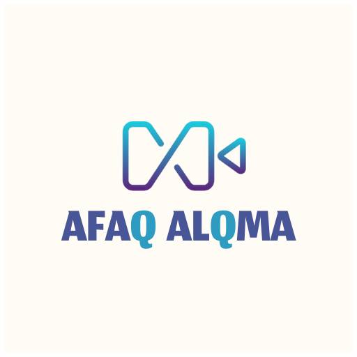 آفاق القمه logo
