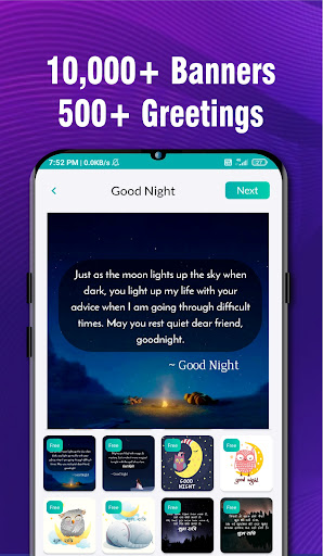 Festival Banner and Poster Maker