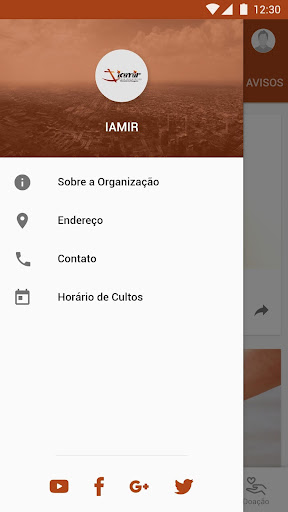 IAMIR Screen 2