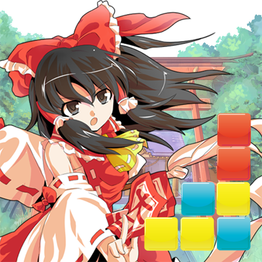 Touhou SameGame 1.8.4 Icon