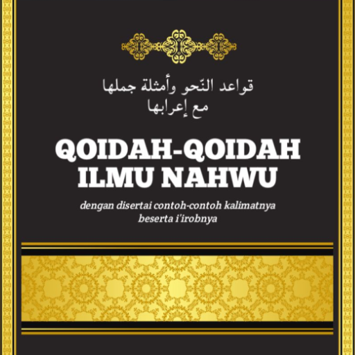 Qoidah-Qoidah Ilmu Nahwu