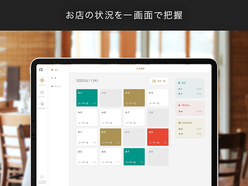 Android application AutoReserve For Restaurants screenshort