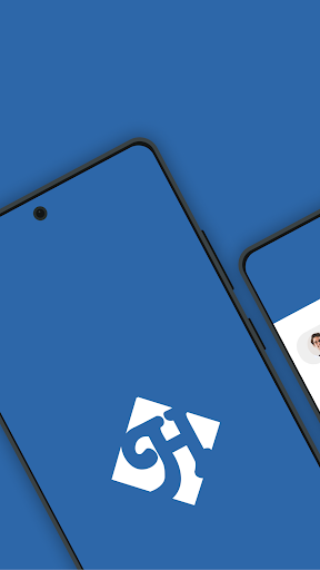 Android application Super Hanes screenshort