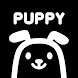 Puppy Money Manager - Androidアプリ