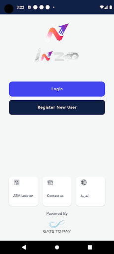 INZO Pay Screen 2