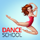 ダンススクールストーリー - ダンスの夢は叶う