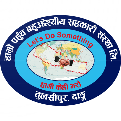 HMC logo