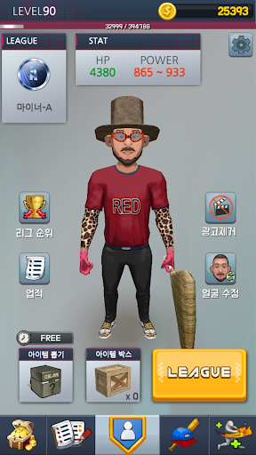 앱 미리보기