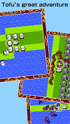 Android application Tofu Fantasy 2 screenshort