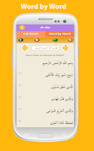 Quran for kids word by word