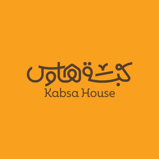 Kabsa House - كبسة هاوس Download on Windows