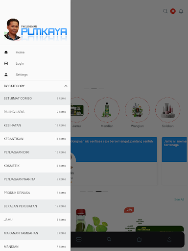 PLMKAYA screenshot 7