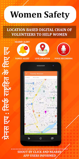 Grannus - PHPN app Screenshot 2 - AppWisp.com