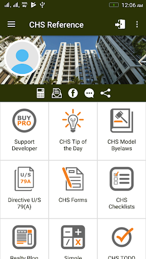 Co-op. Hsg.Society Reference Screen 2