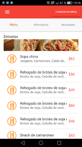 Capochino Screen 2