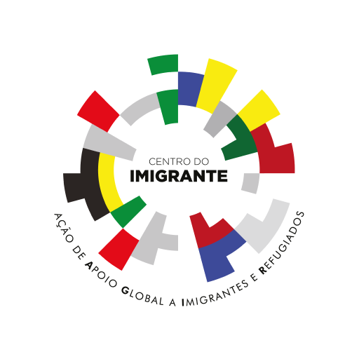 Imigrante Benefício logo
