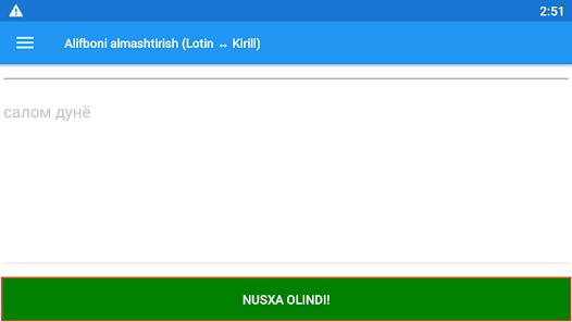Ekran görüntüsü resmi