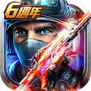 Top 35 Action Apps Like 全民槍戰Crisis Action: No.1 FPS Game - Best Alternatives