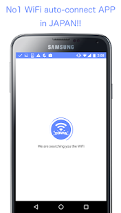 TownWiFi by GMO | WiFi Everywhere Varies with device APK screenshots 7