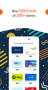 PaisaWapas: Cashback & Coupons 4