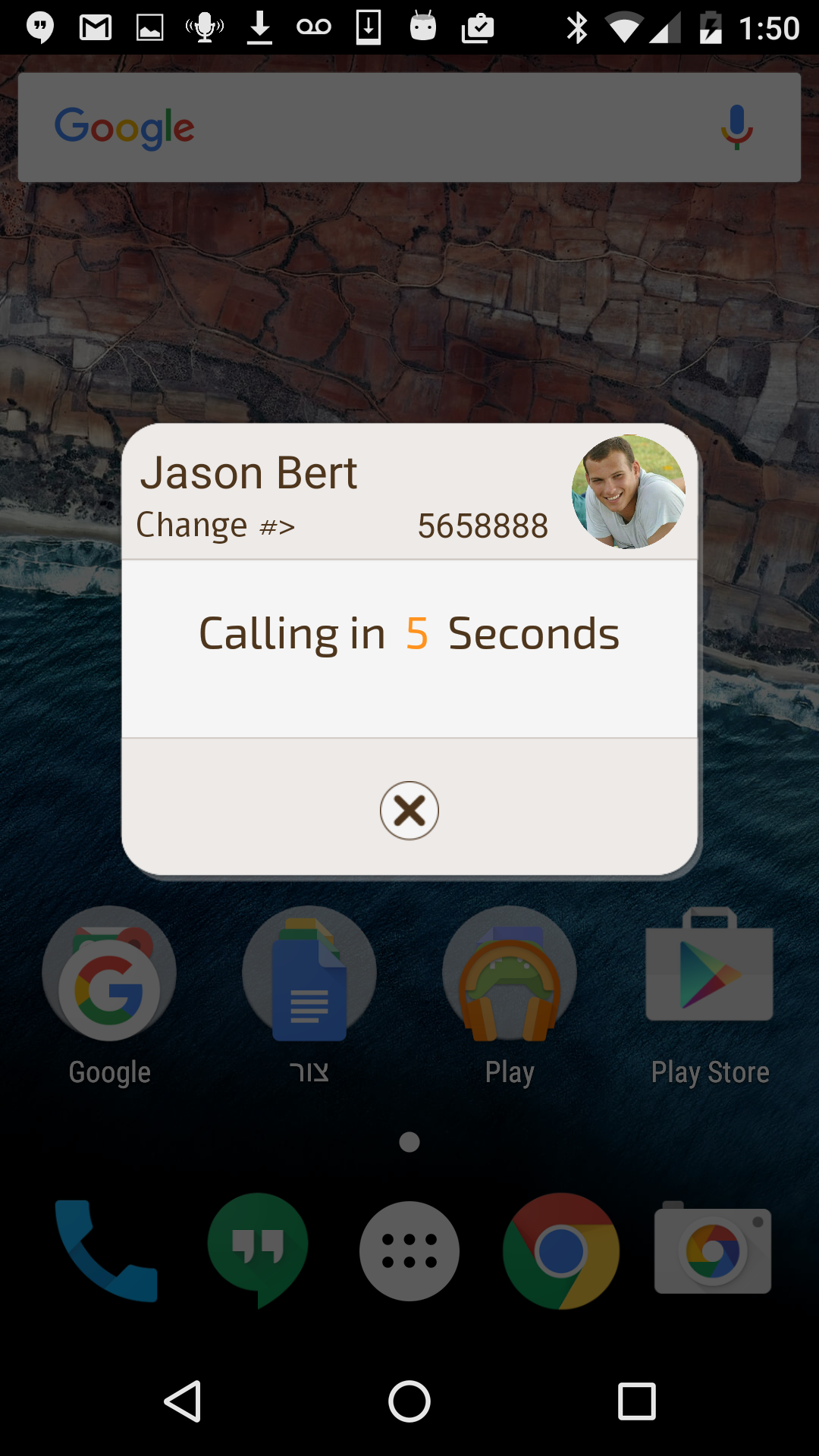 Android application VoCaller - Voice Dialer screenshort