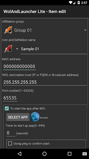 WolAndLauncher Lite(WakeOnLan) Screen 3