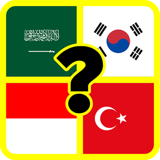 أعلام دول القارة الآسيوية