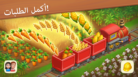 تحميل لعبة Township مهكرة 2023 للاندرويد 3