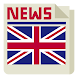 UK Newspapers App - Androidアプリ